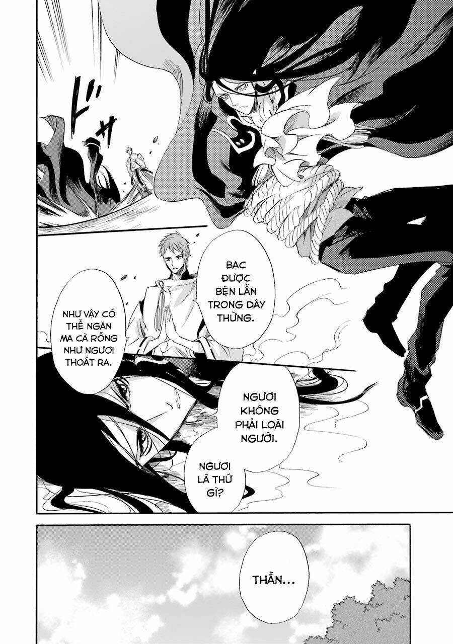 Vị Thần Ma Cà Rồng: Chapter 12