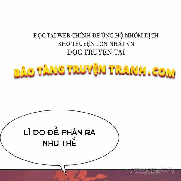 Các Chòm Sao Chỉ Chú Ý Mình Tôi: Chapter 25