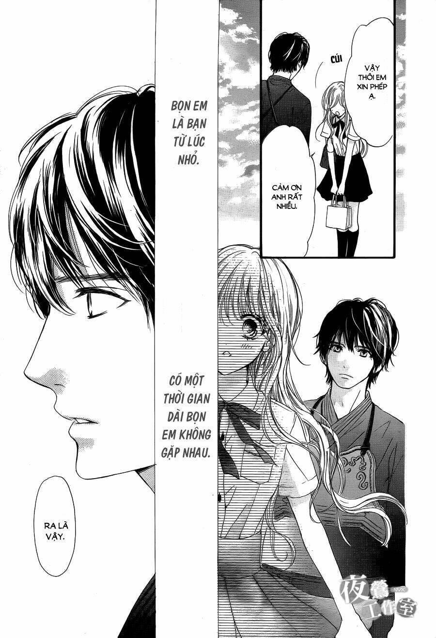 Boku Ni Hana No Melancholy: Chapter 23