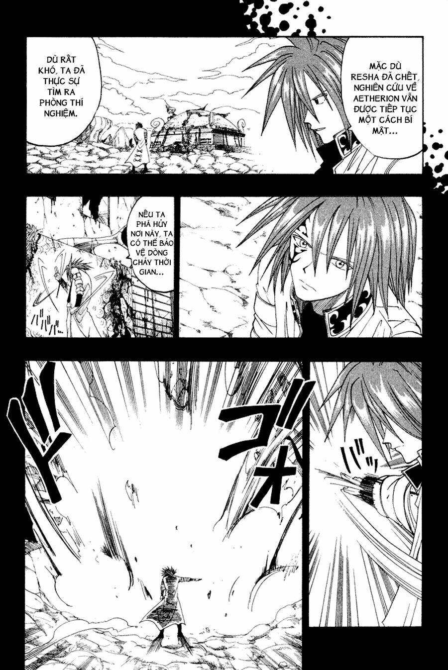 Rave Master: Chapter 40