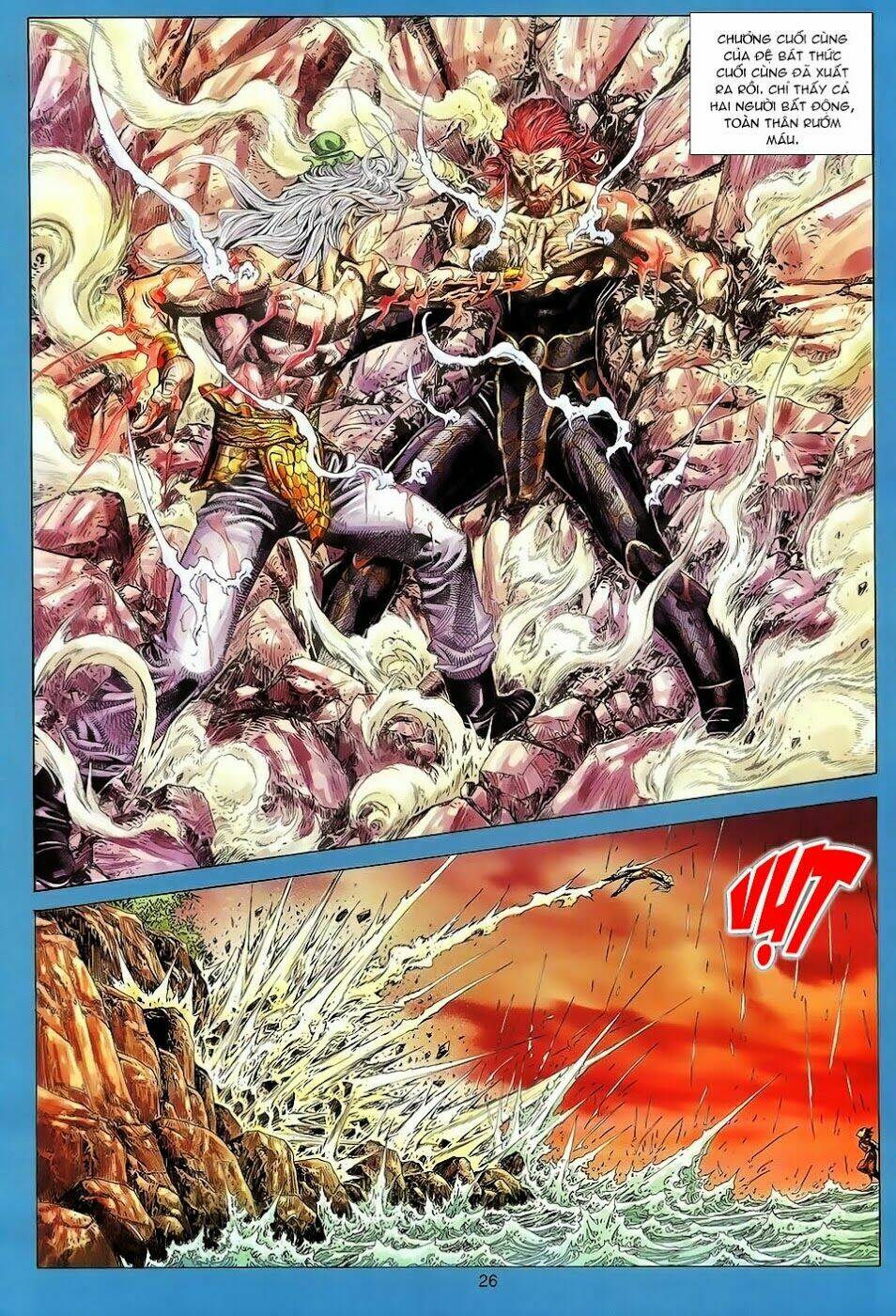 Tuyệt Thế Vô Song: Chapter 97