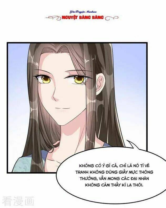 Đế Vương Sợ Vương Phi Muốn Sở Hữu Thiên Hạ: Chapter 15