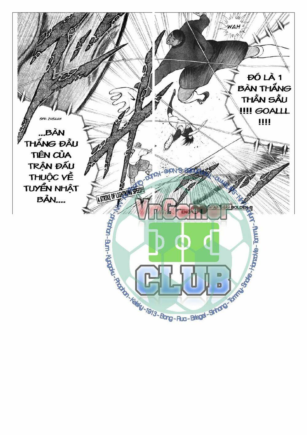 Captain Tsubasa: Golden 23: Chapter 41