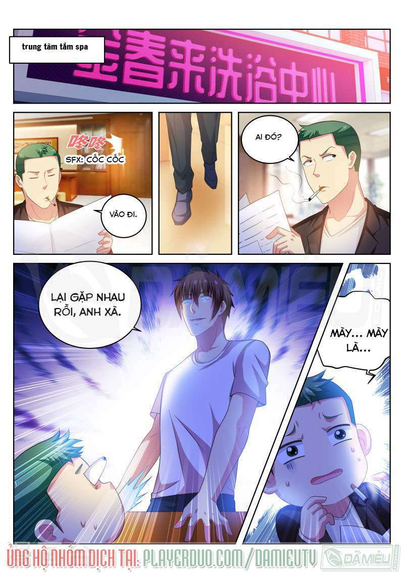 Ngận Thuần Ngận Ái Muội: Chapter 215