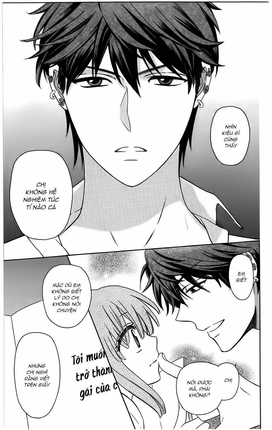 Thầy Giáo Của Tôi: Chapter 86