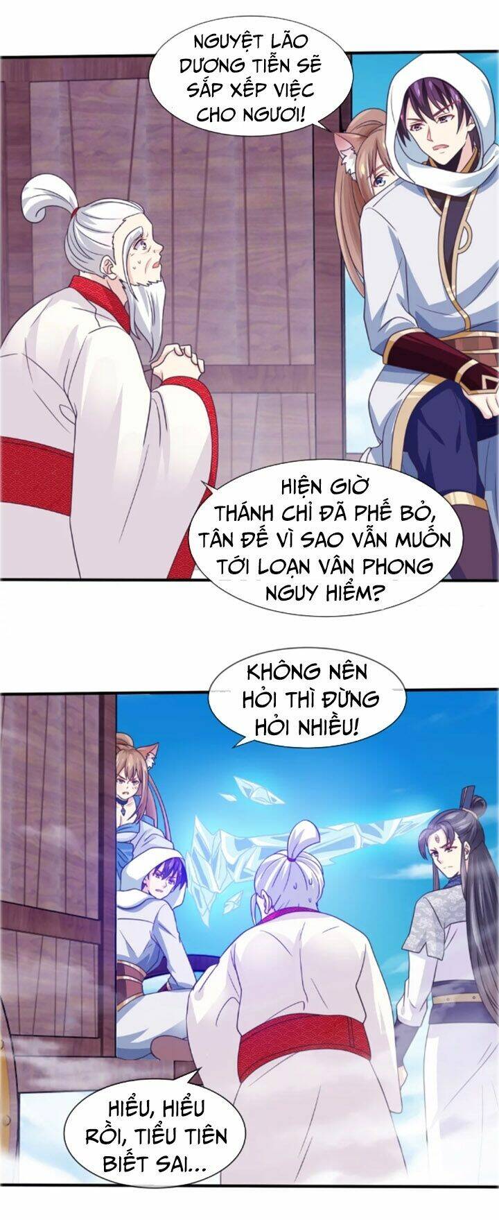 Ta Là Ngọc Hoàng Đại Đế: Chapter 23