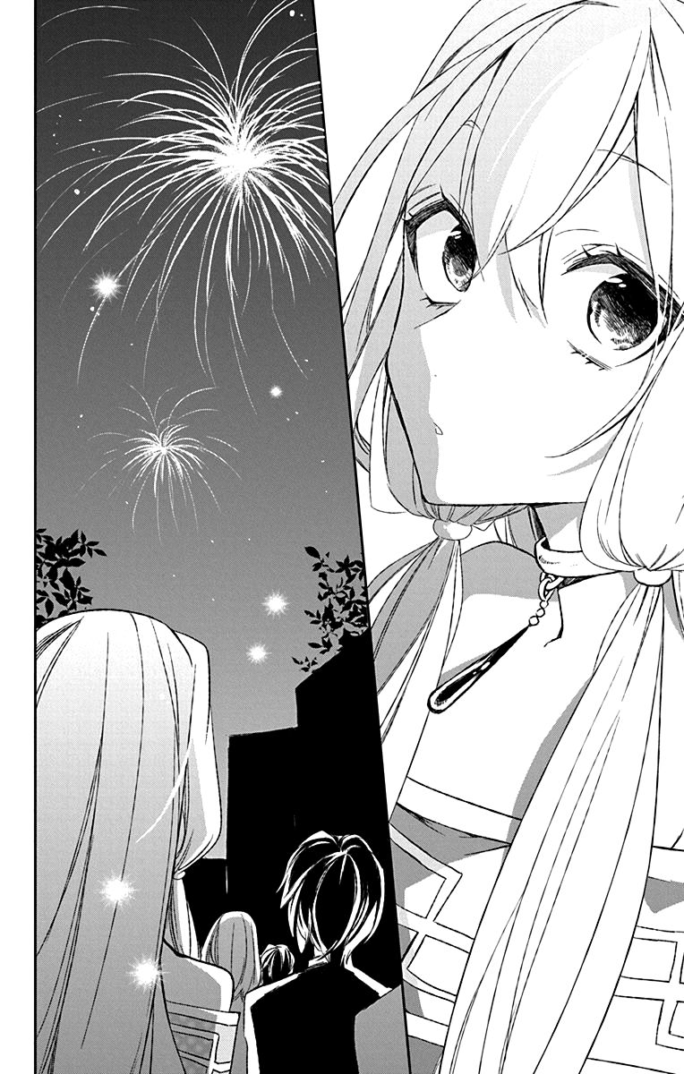 Azfareo No Sobayounin: Chapter 3