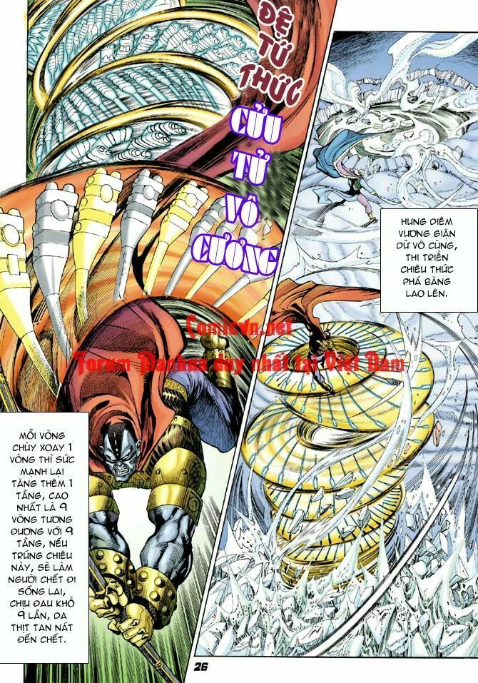 Thần Binh Huyền Kỳ I: Chapter 8