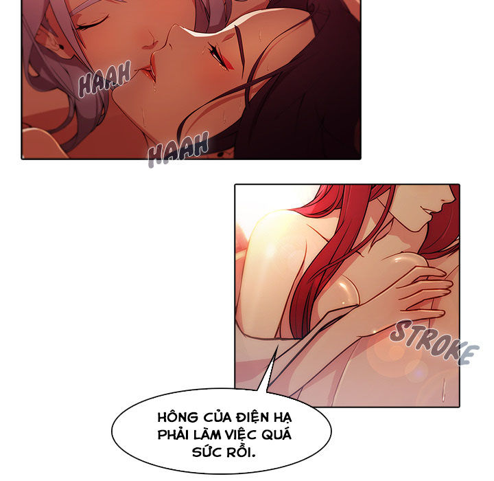 Ảo Mộng Hồ Điệp: Chapter 18