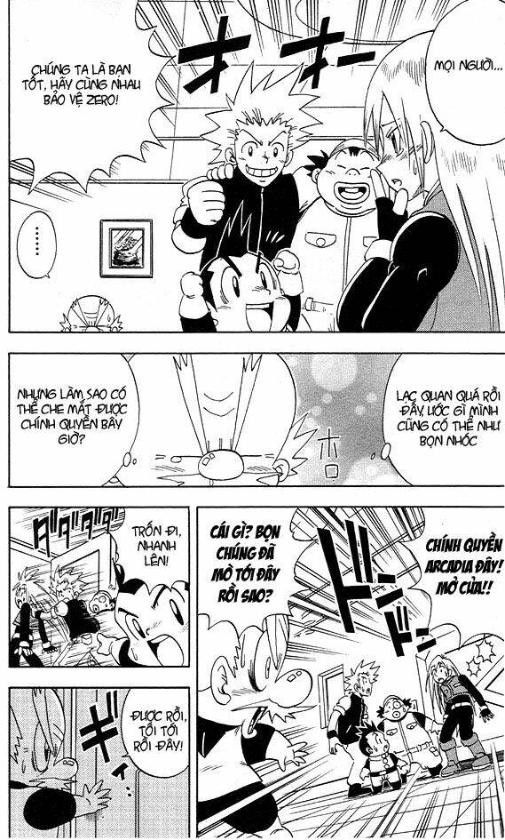 Chiến Binh Thế Giới Ảo Zero: Chapter 1