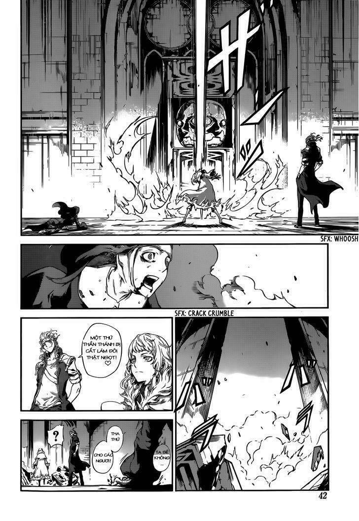 Drag-On Dragoon - Shi Ni Itaru Aka: Chapter 2