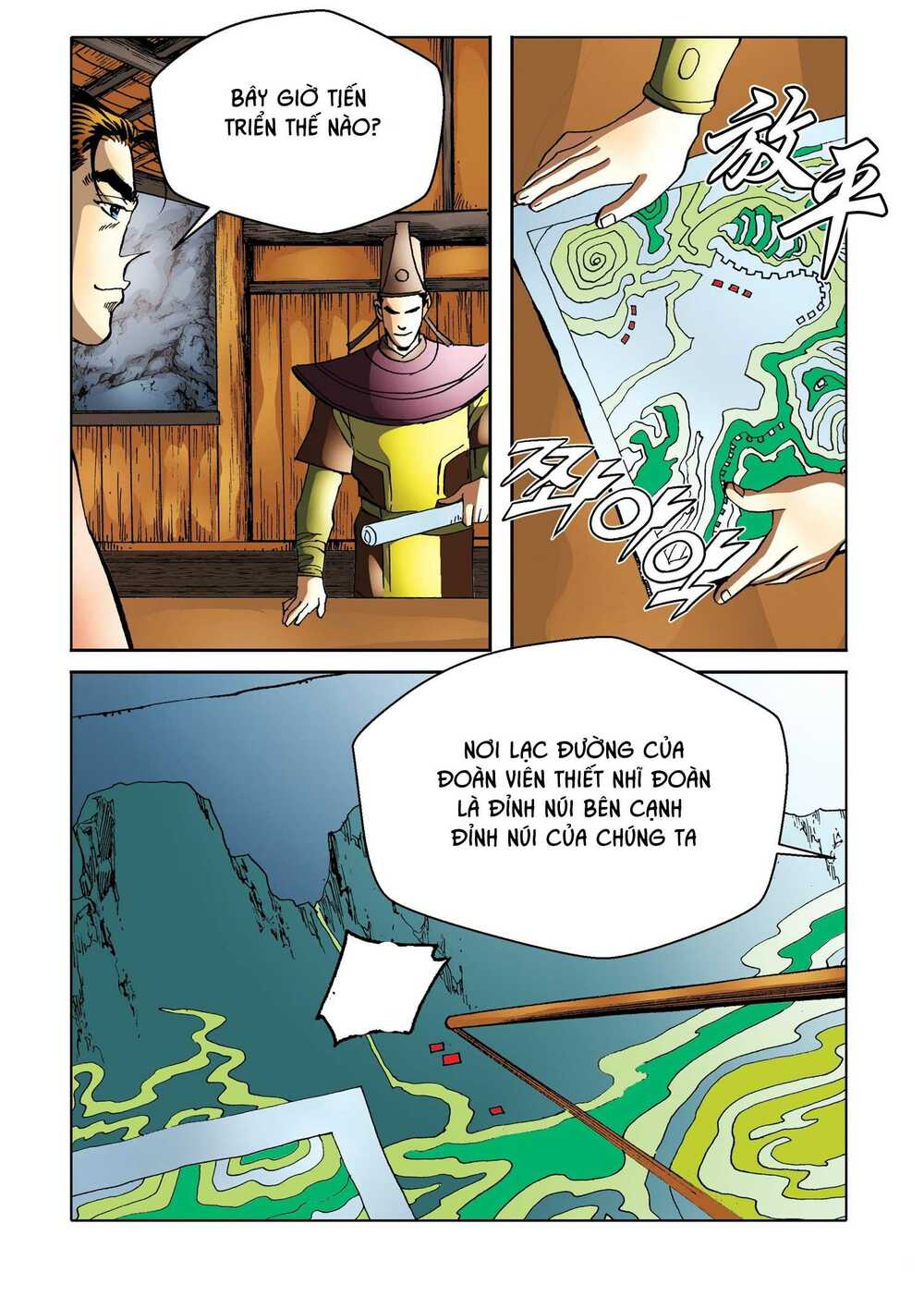 Nhật Tà Nguyệt Ma: Chapter 172