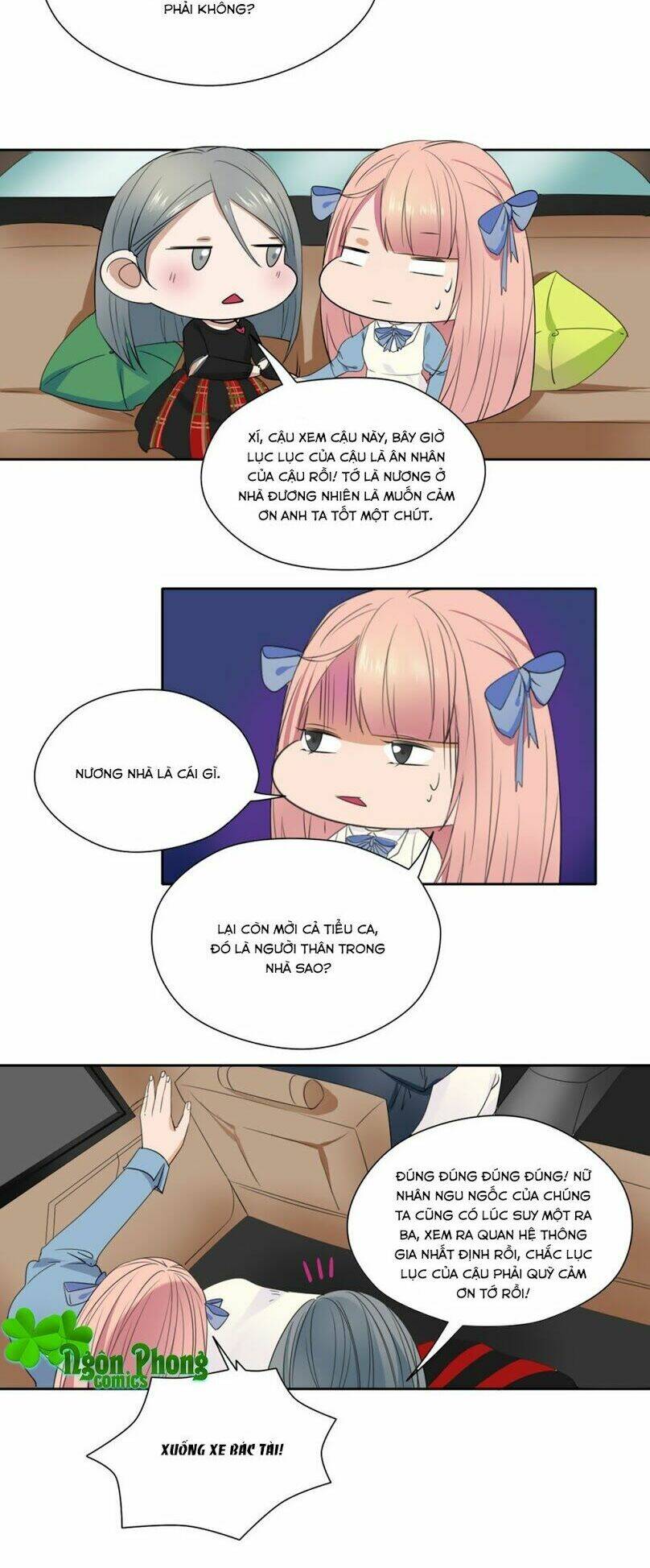 Bạn Trai Hai Mặt Của Tôi: Chapter 25