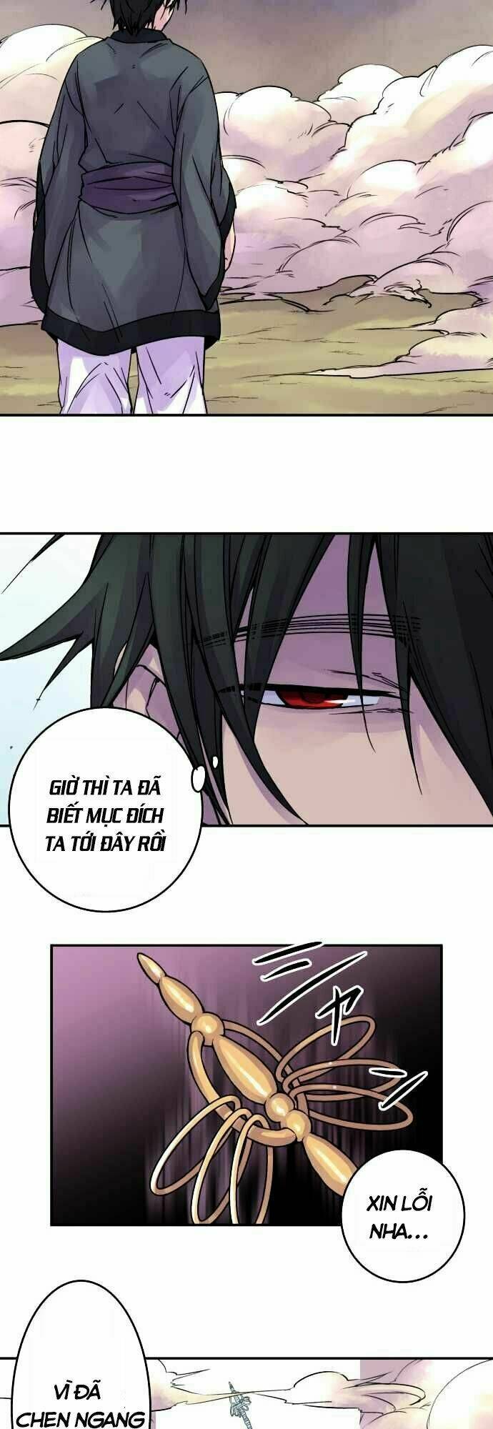 Ake No Tobari: Chapter 75