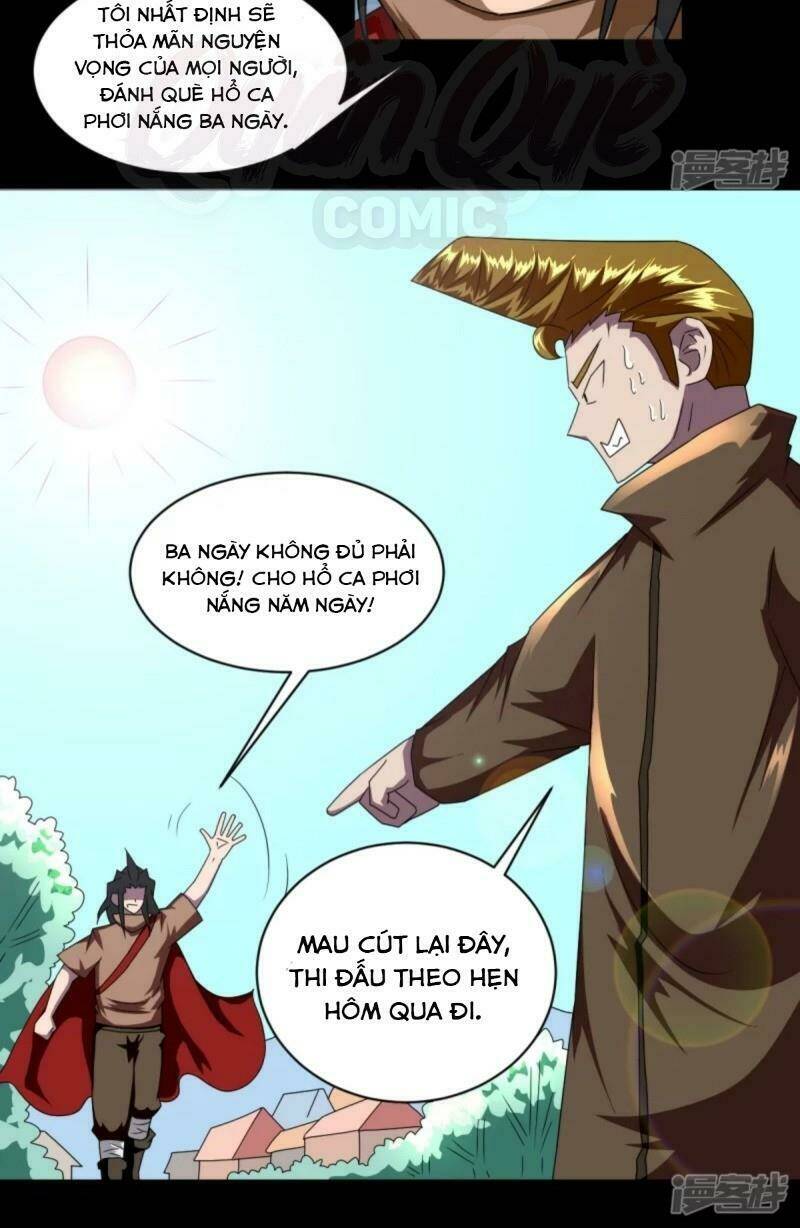 Chí Tôn Bảo Điển: Chapter 5