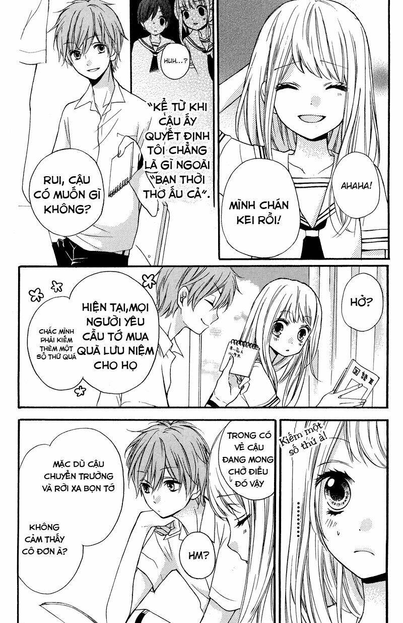 Screaming Lesson!!!: Chapter 34