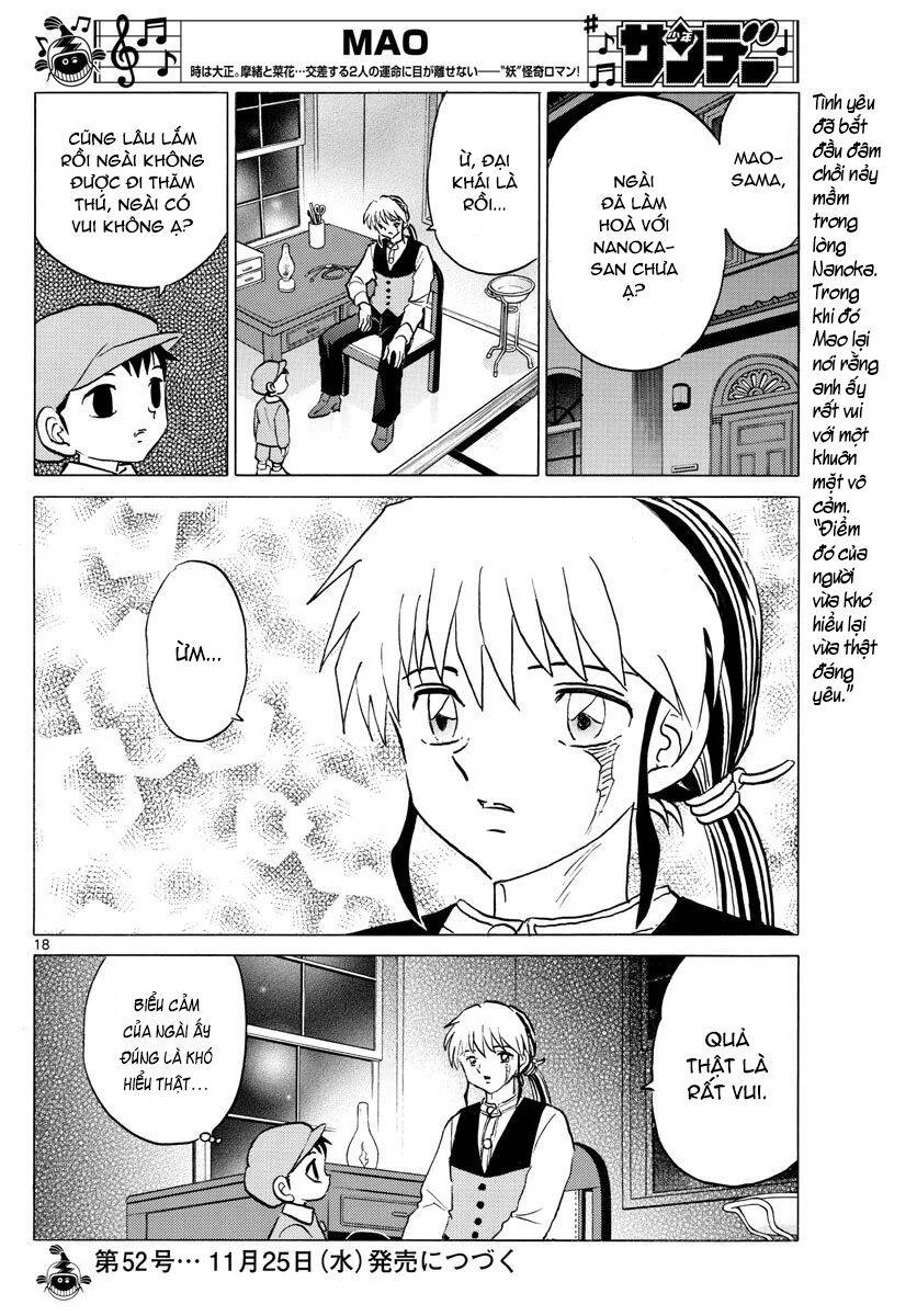 Mao (Takahashi Rumiko): Chapter 70