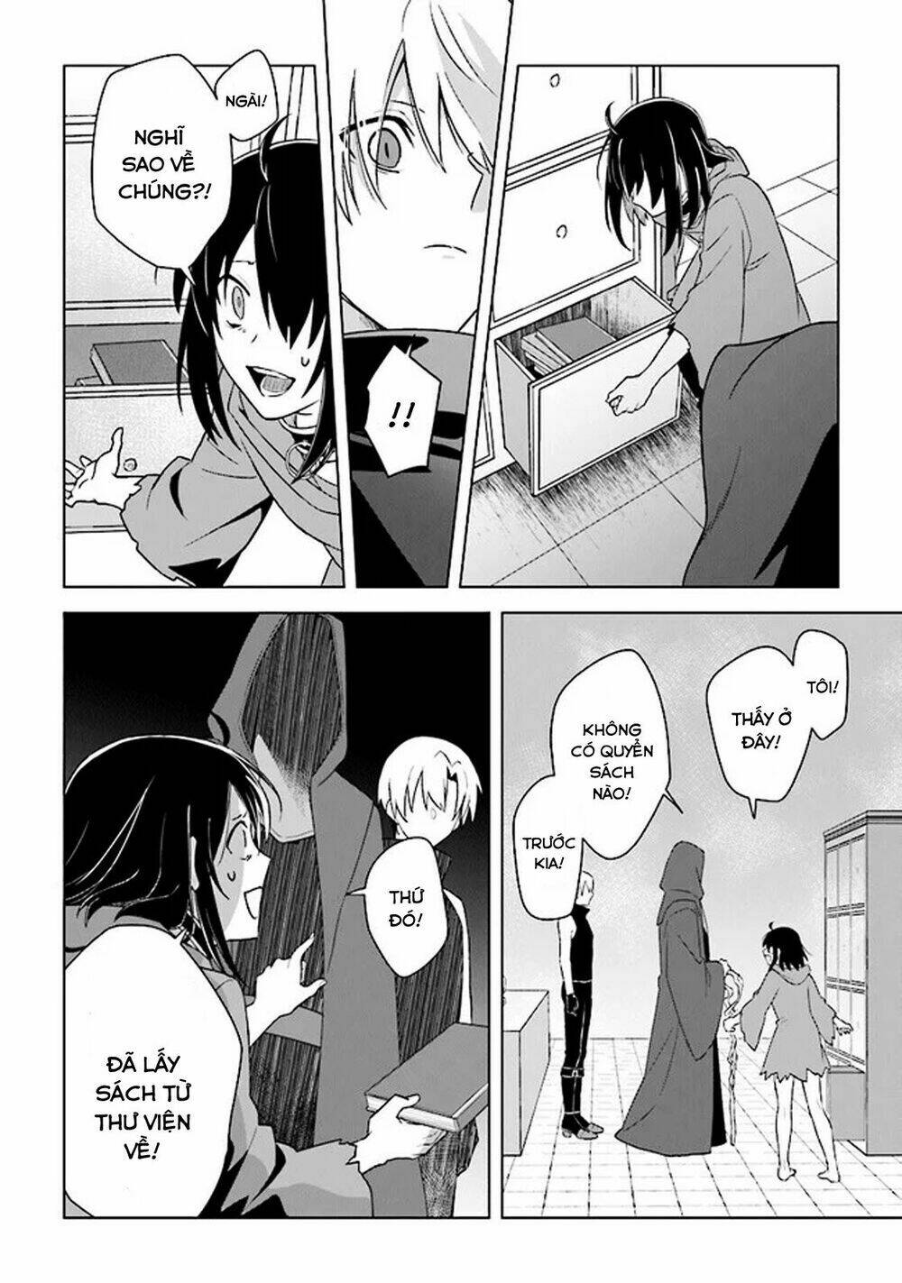 Triệu Hồi Để Trở Thành Chúa Tể Của Cung Điện Bóng Tối: Chapter 5