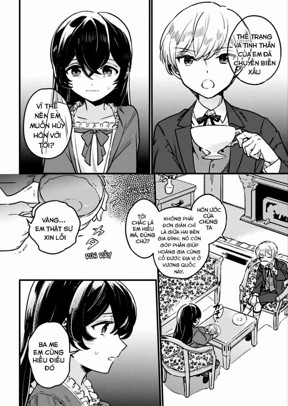 Yowaki Max Reijou Nanoni, Ratsuwan Konyakusha-Sama No Kake Ni Notte Shimatta Even Though: Chapter 1.3