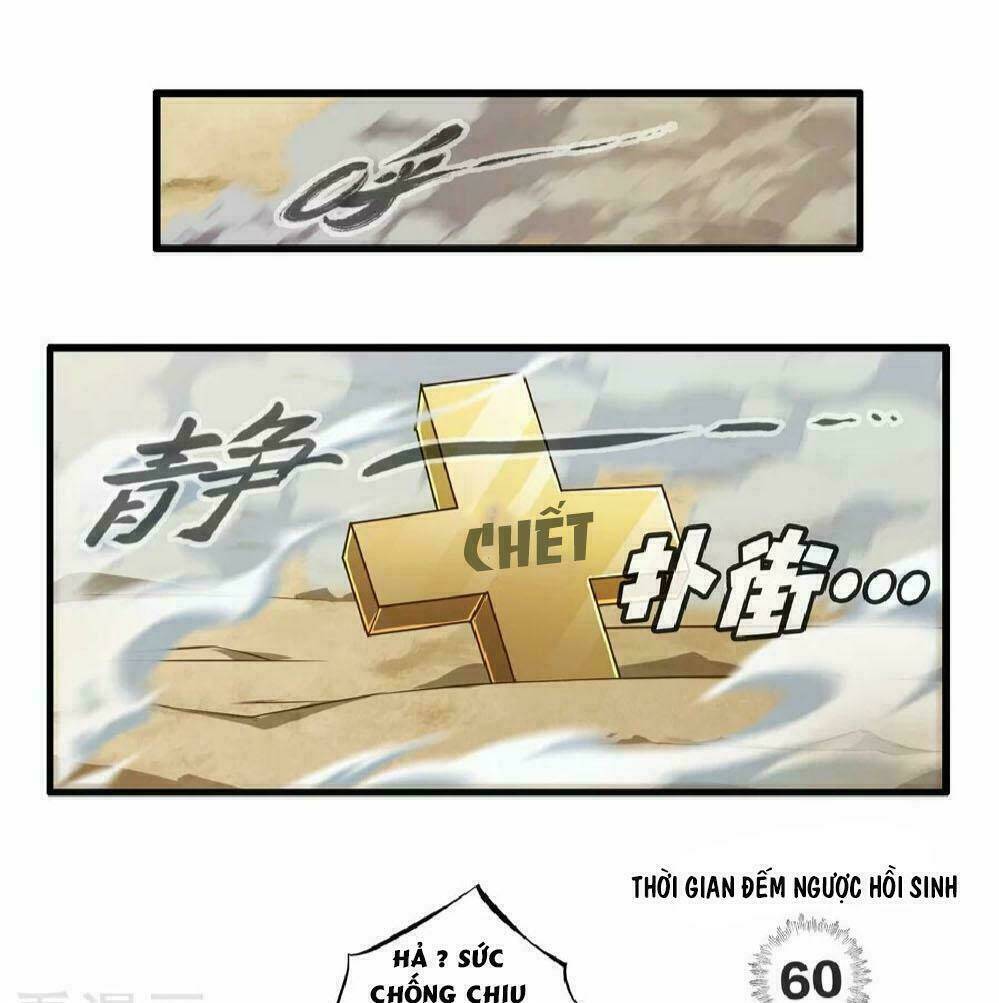 Cực Phẩm Công Ngụ Tiên Thê: Chapter 6