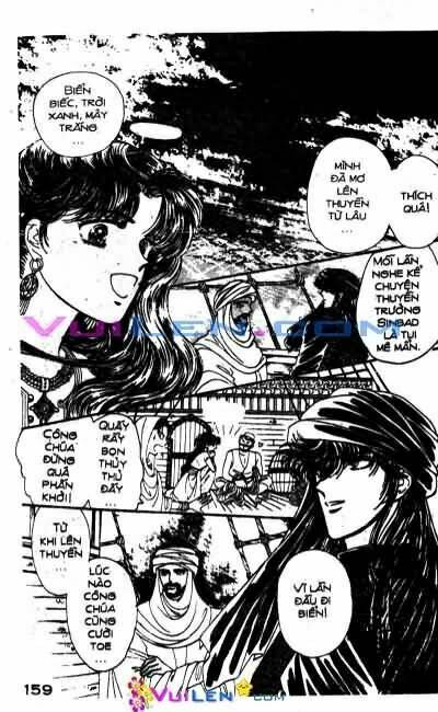 Nàng Công Chúa Ham Chơi: Chapter 5