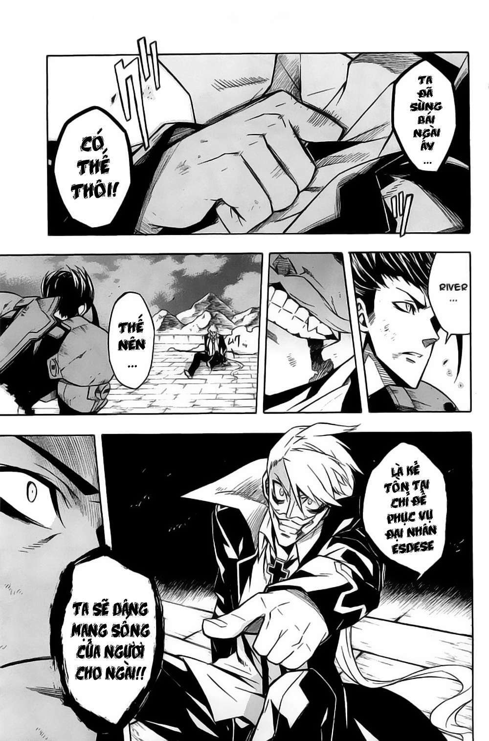 Akame Ga Kiru: Chapter 14