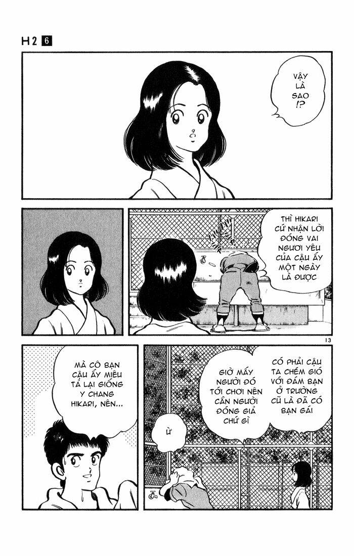 H2: Chapter 51