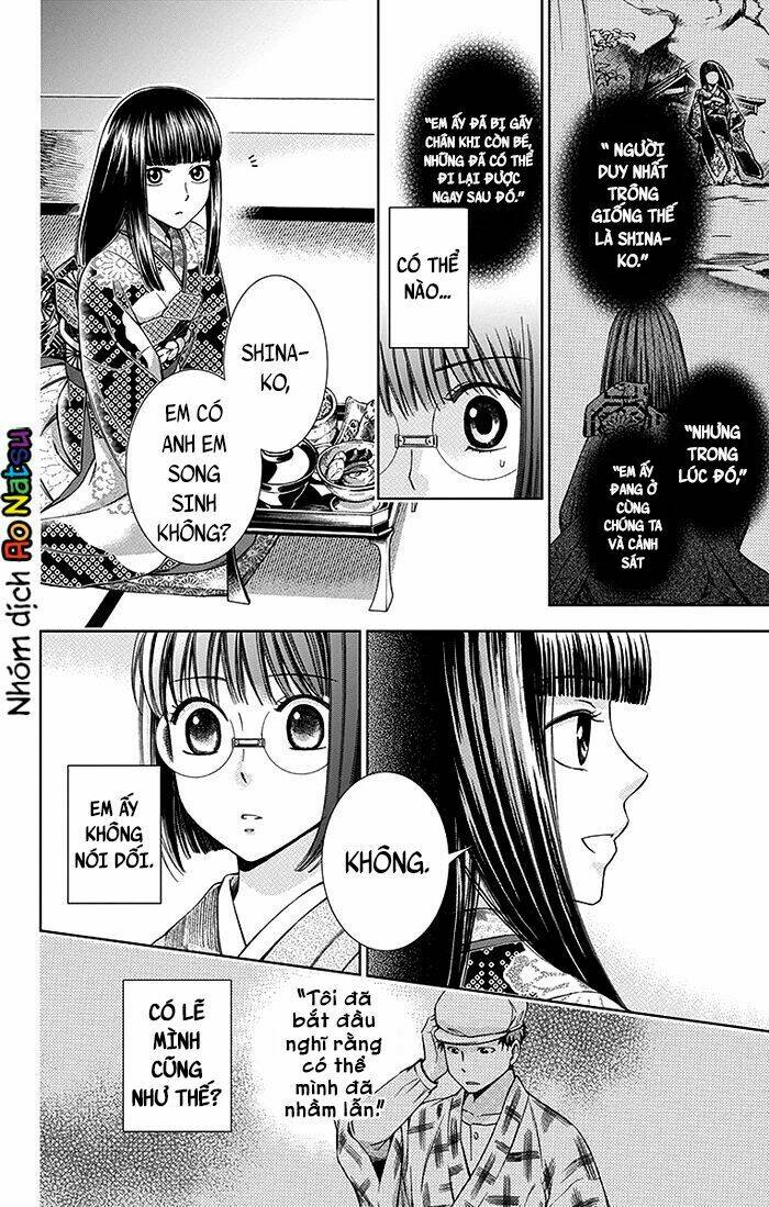 Usotoki Rhetoric: Chapter 11