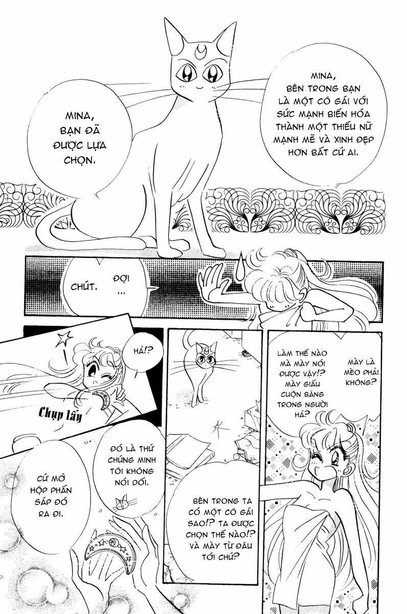 Code Name Wa Sailor V: Chapter 1