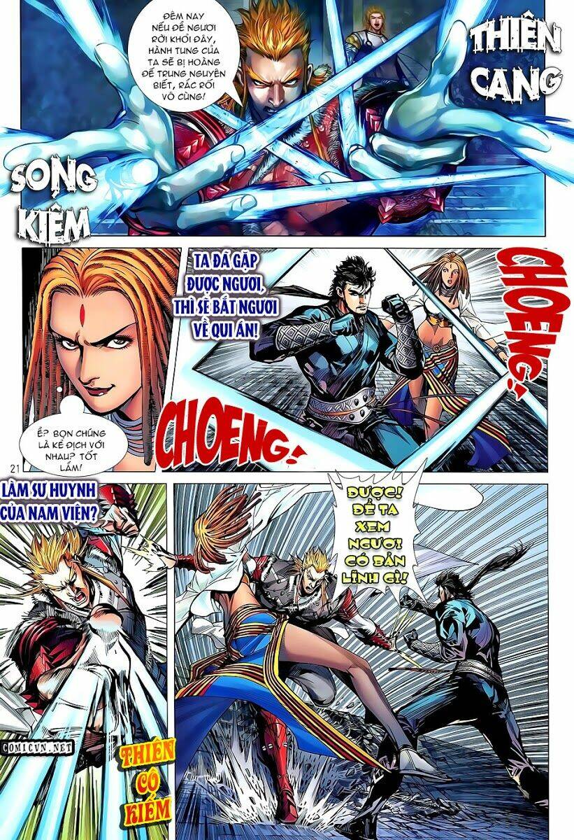 Thiết Tướng Tung Hoành: Chapter 35