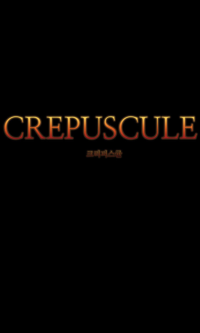 Crepuscule (Yamchi): Chapter 139