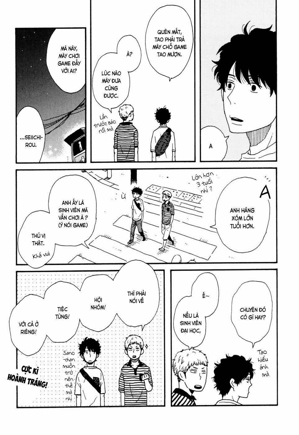 Ai Mo Kawarazu: Chapter 4