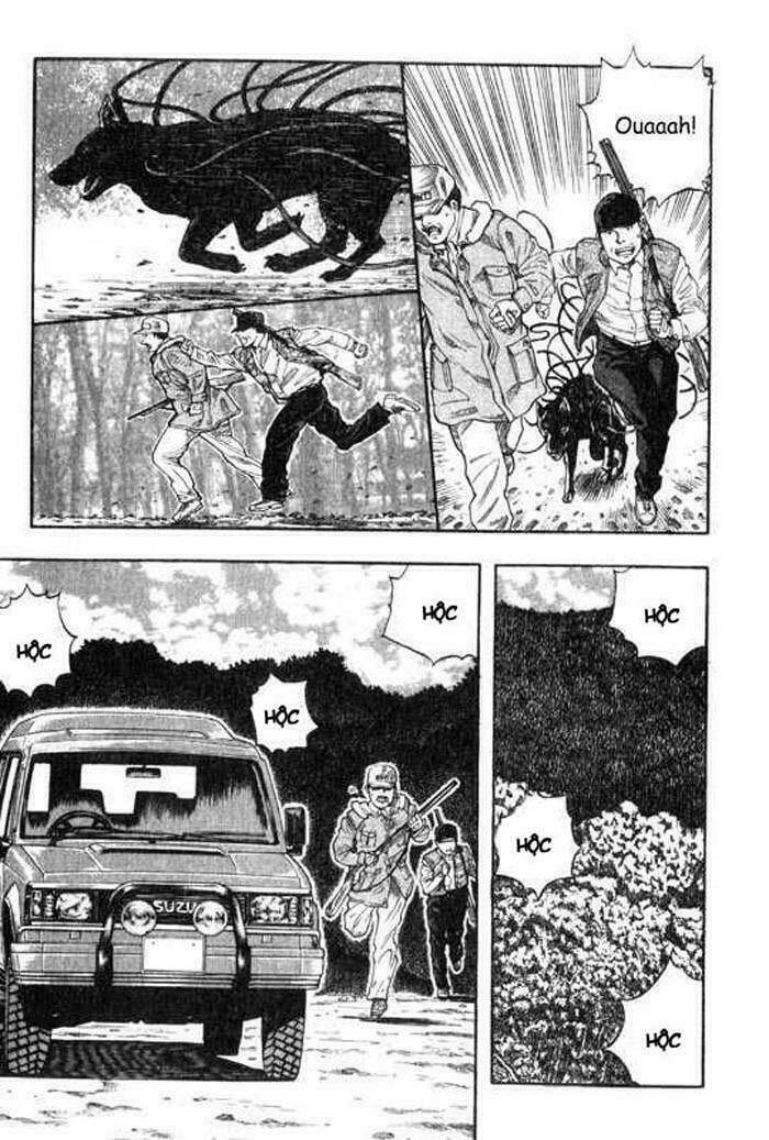 Inugami: Chapter 5