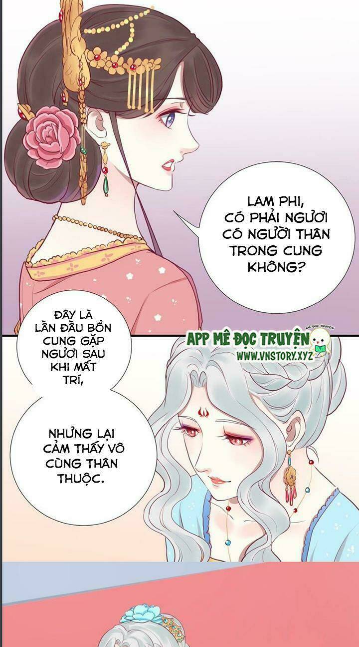 Hoàng Hậu Bận Lắm: Chapter 19