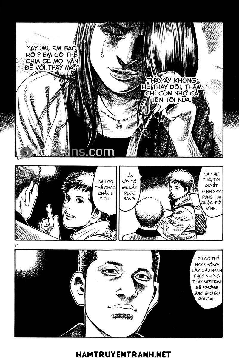 Yomawari Sensei: Chapter 17