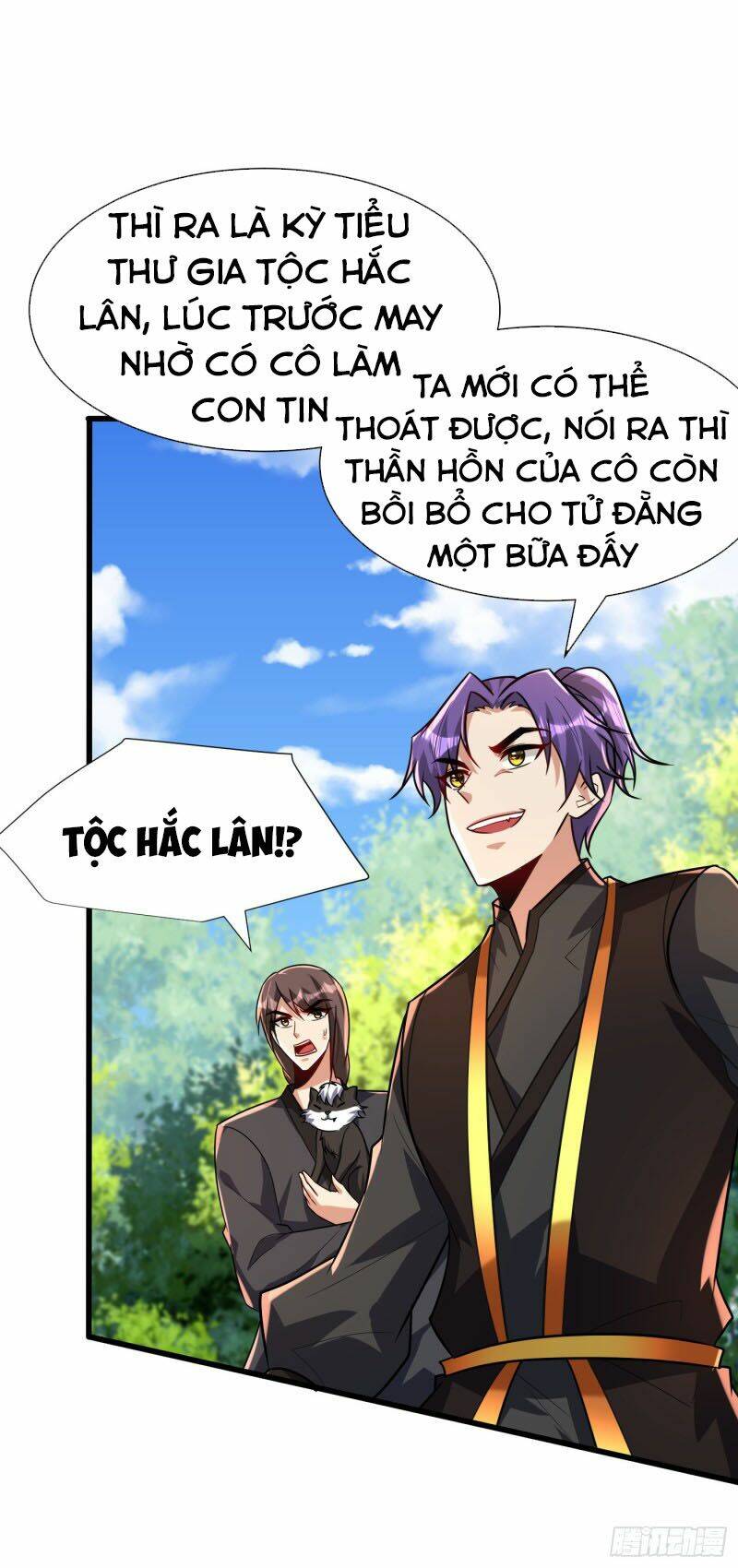 Yêu Giả Vi Vương: Chapter 245