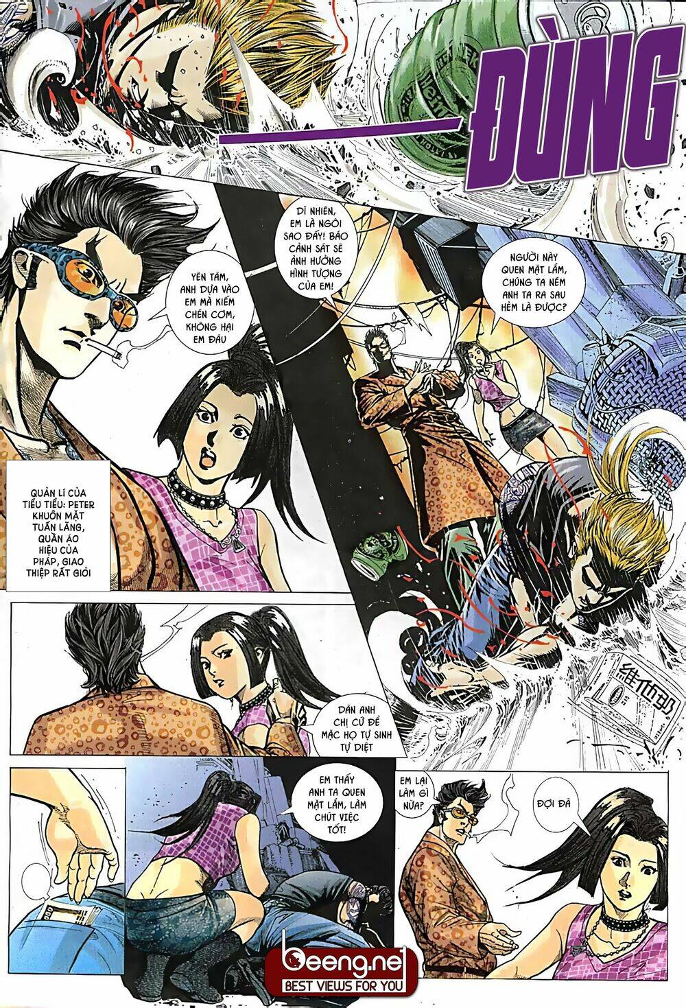 Hỏa Võ Anh Hùng: Chapter 16