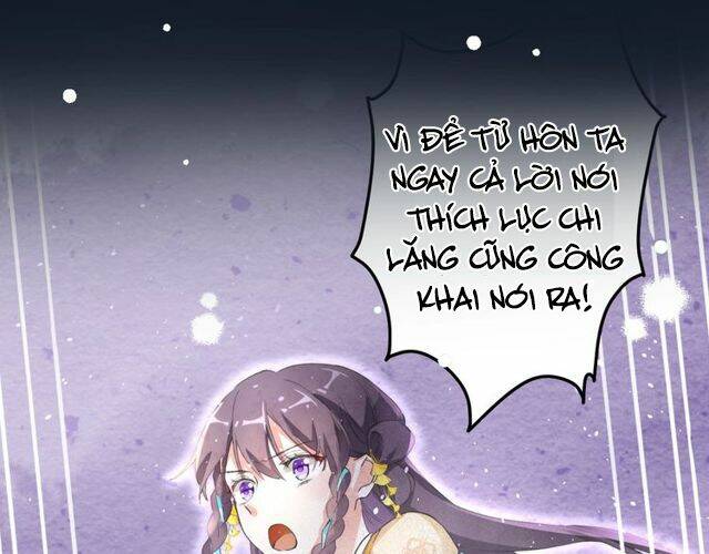 Hoa Nhan Sách: Chapter 56.1