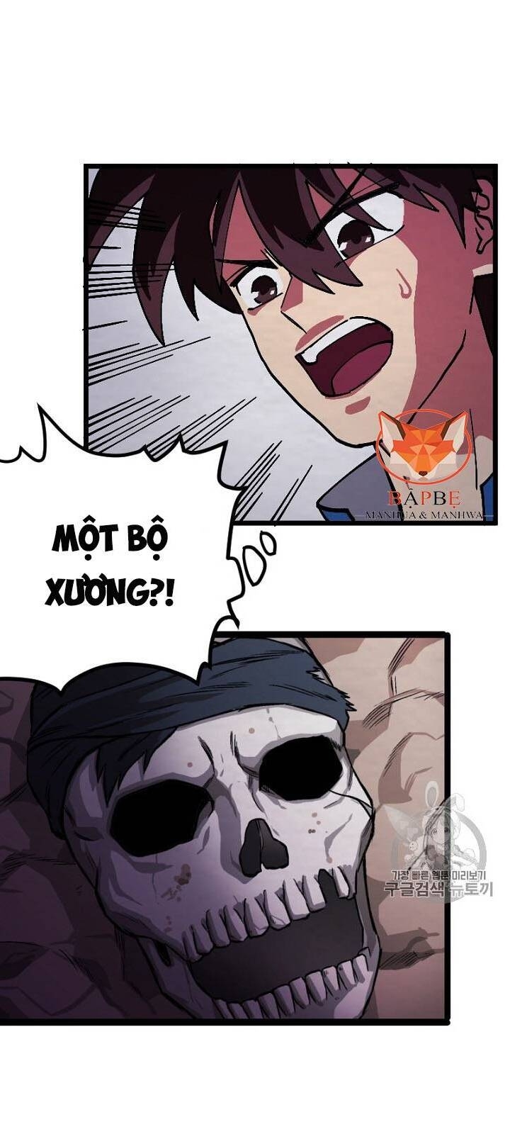 Ark: Chapter 7