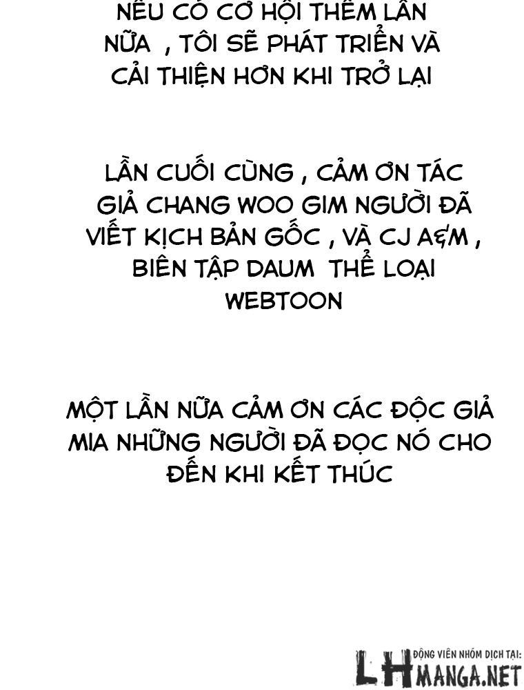 M.i.a - Jakjeonjung Siljong: Chapter 39