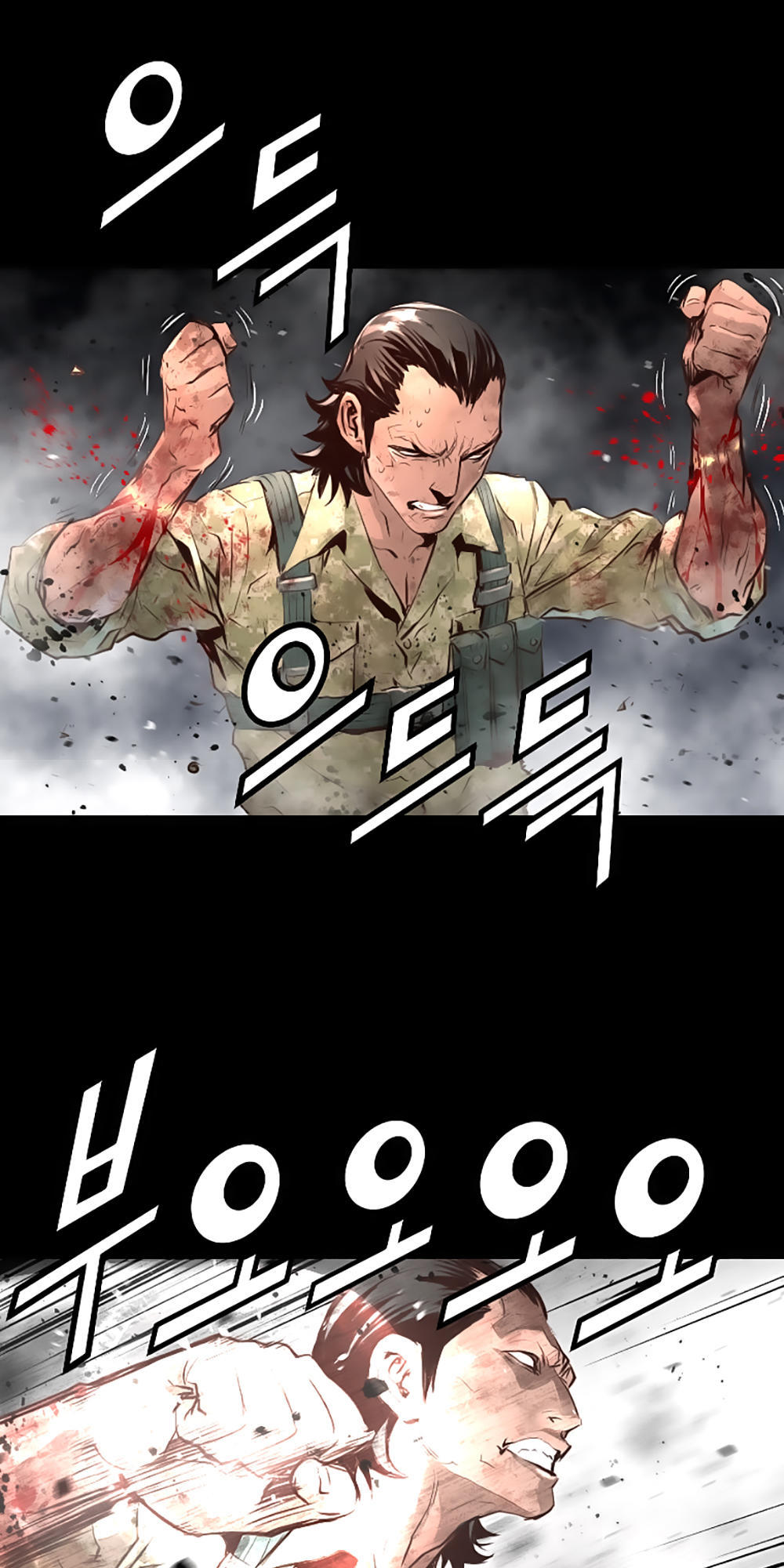 Dị Giới Tam Tuyệt: Chapter 56