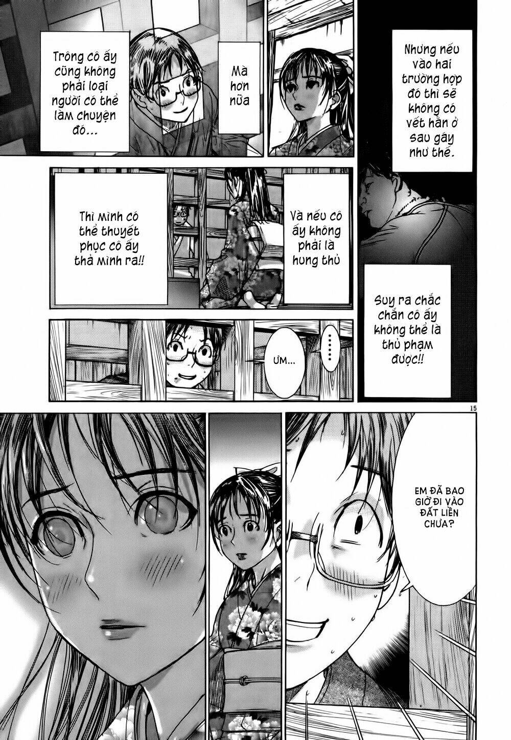 Yuureitou: Chapter 12