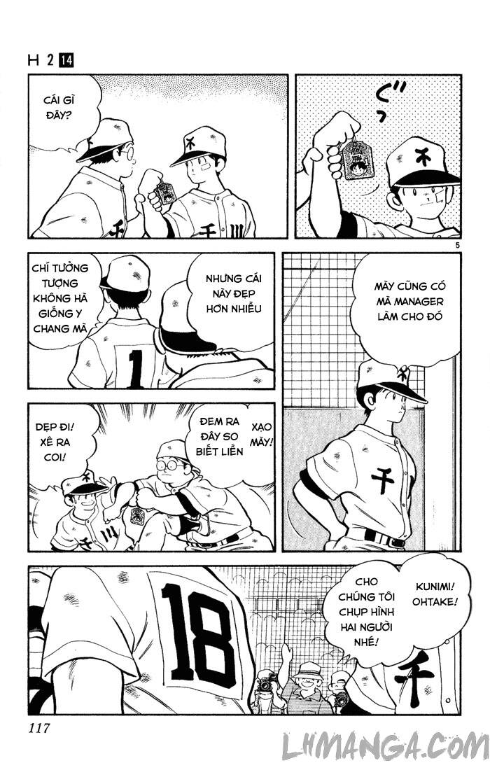 H2: Chapter 136