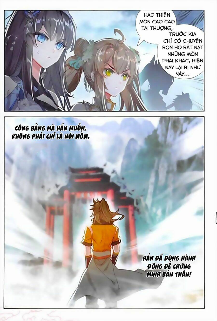 Đại Khâu Giáp Sư: Chapter 109