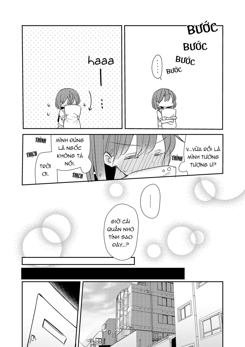 1 X 1/2: Chapter 13.1