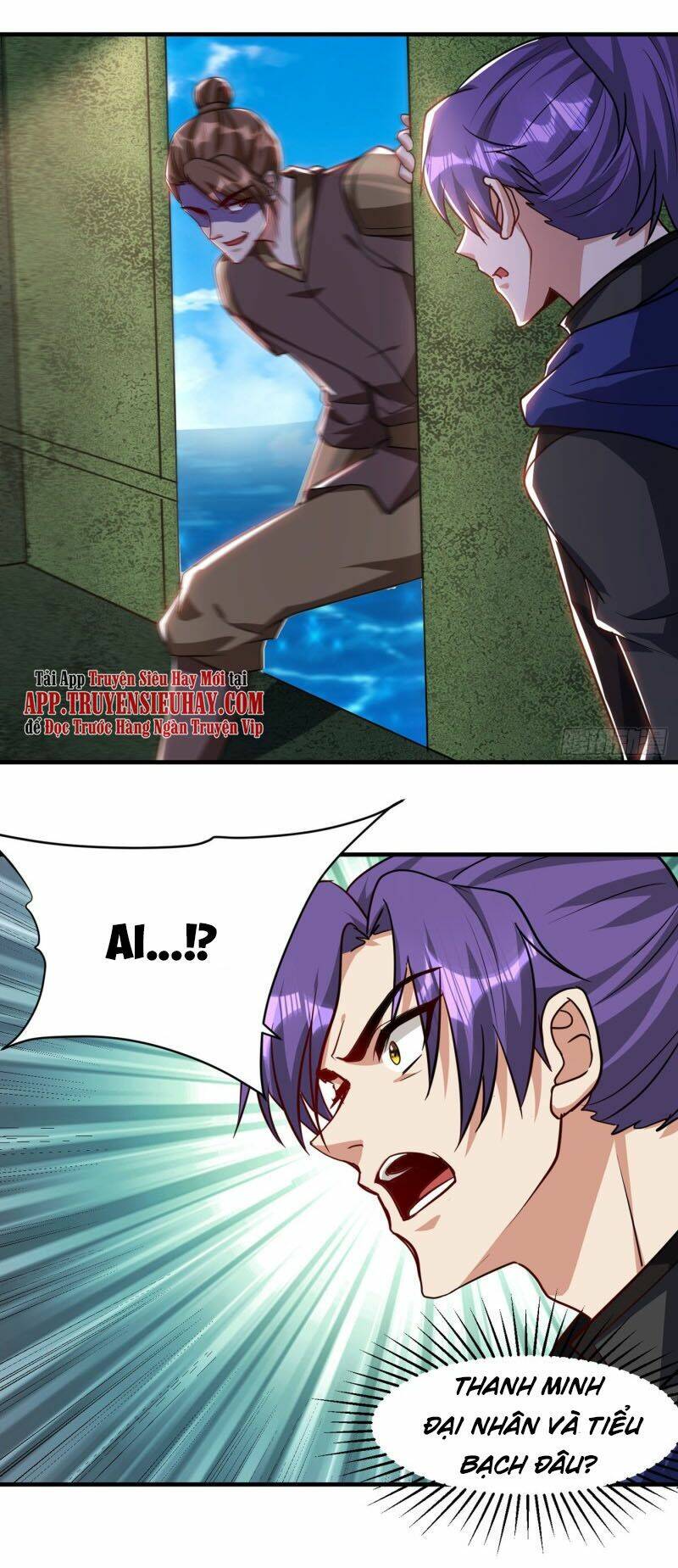 Yêu Giả Vi Vương: Chapter 228