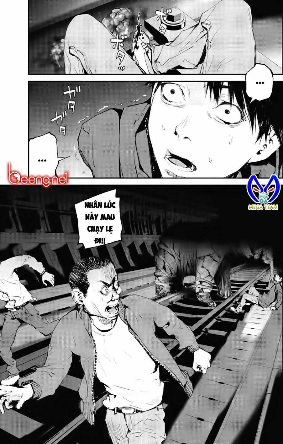 Chuyến Tàu Điện Tử Thần!: Chapter 2