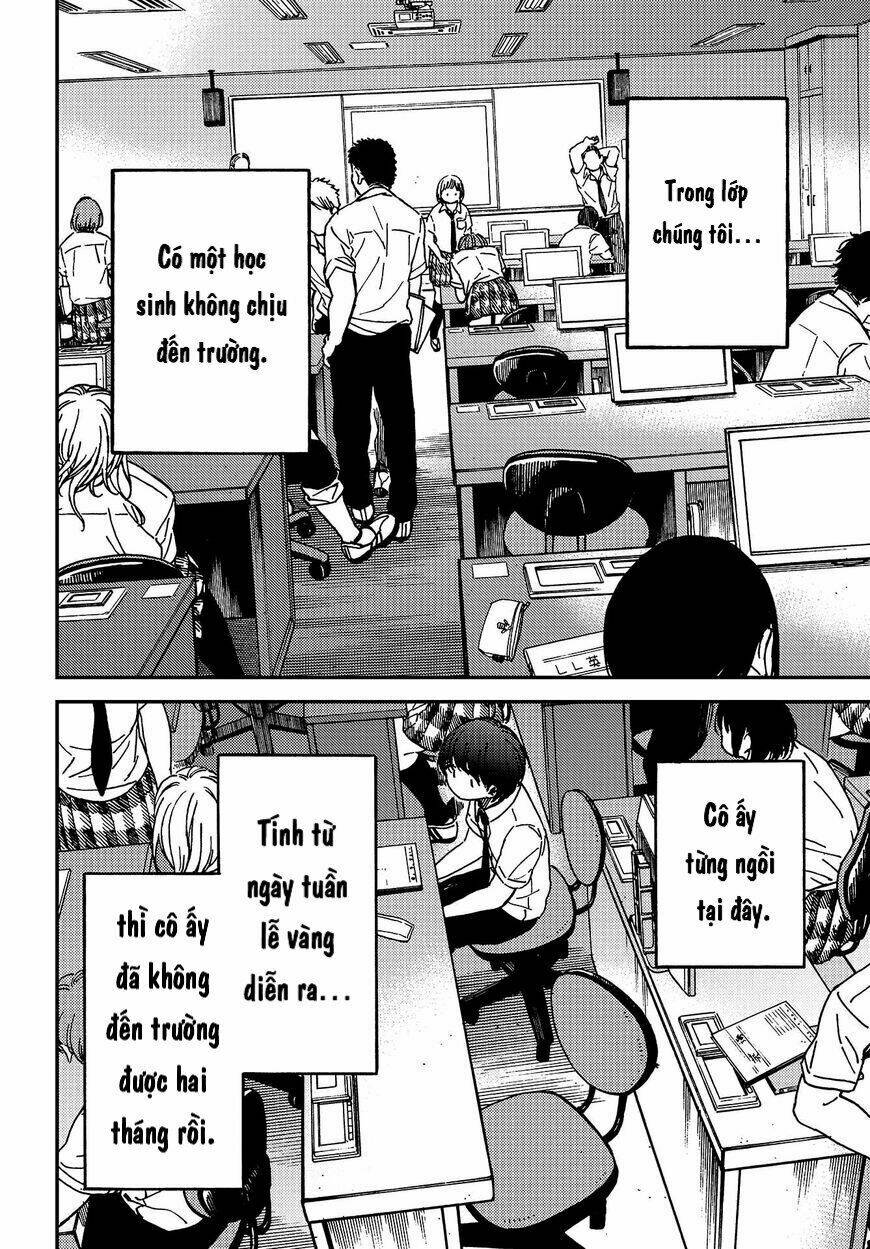 Kakushigoto - Secrets: Chapter 2