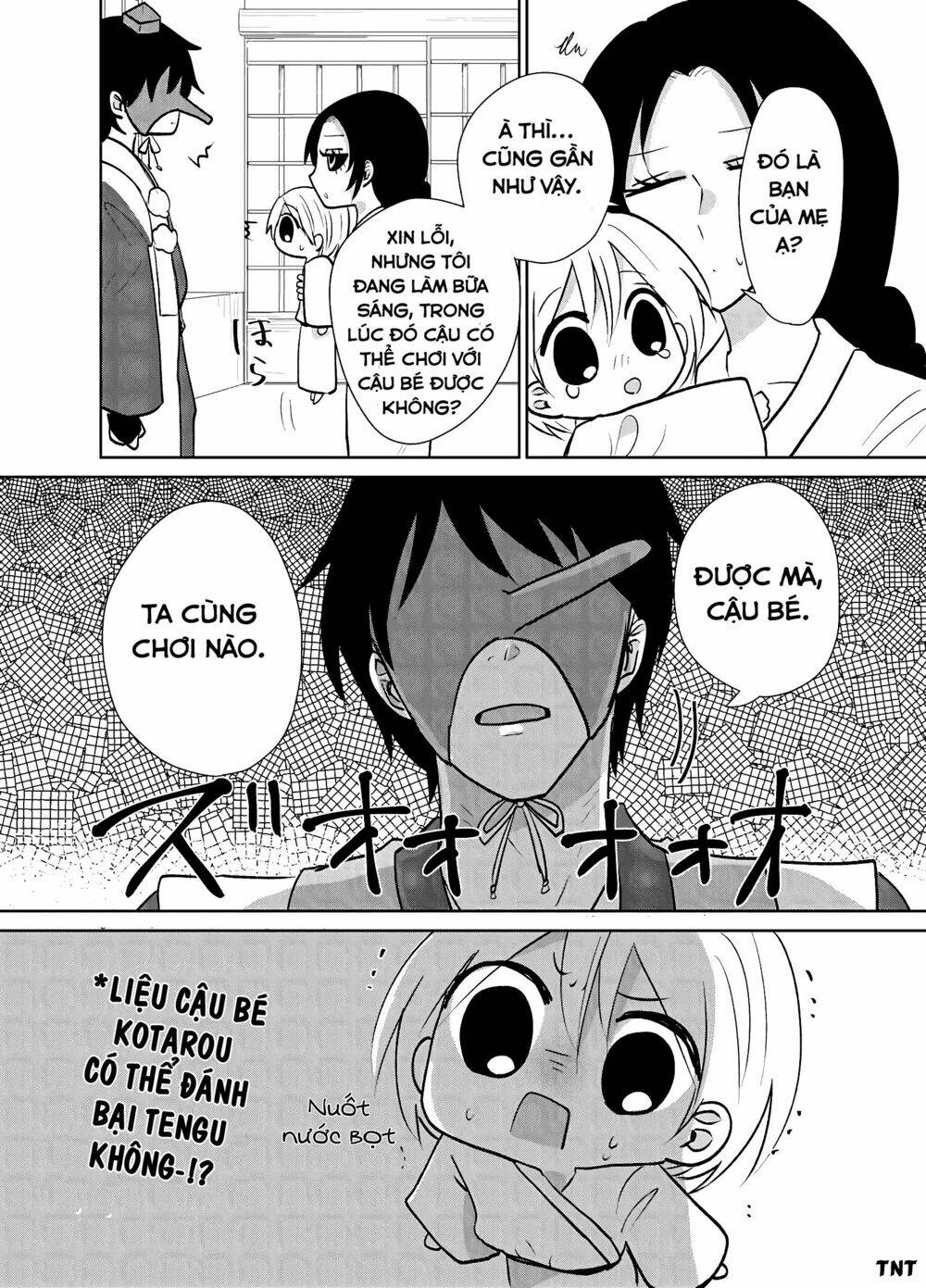 Youkai Ame Onna Ni Yoru Kamigakushi: Chapter 5