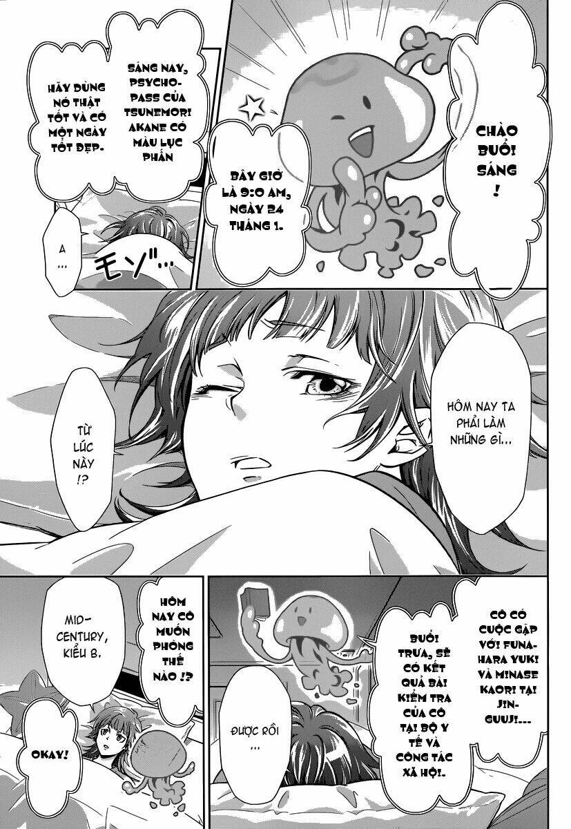 Psycho-Pass: Chapter 1